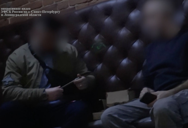 фото: ФСБ России по городу Санкт-Петербургу и Ленинградской области