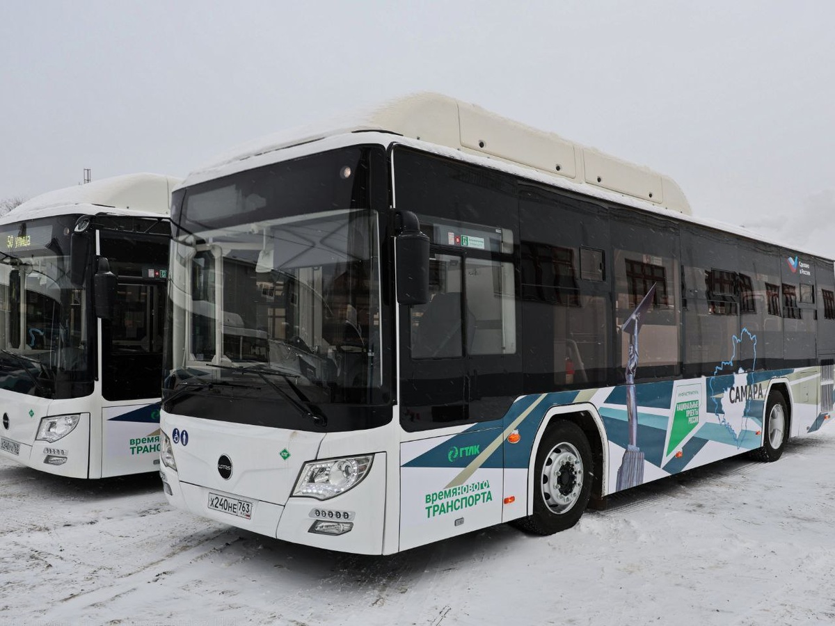    Фото СамараАвтоГаз