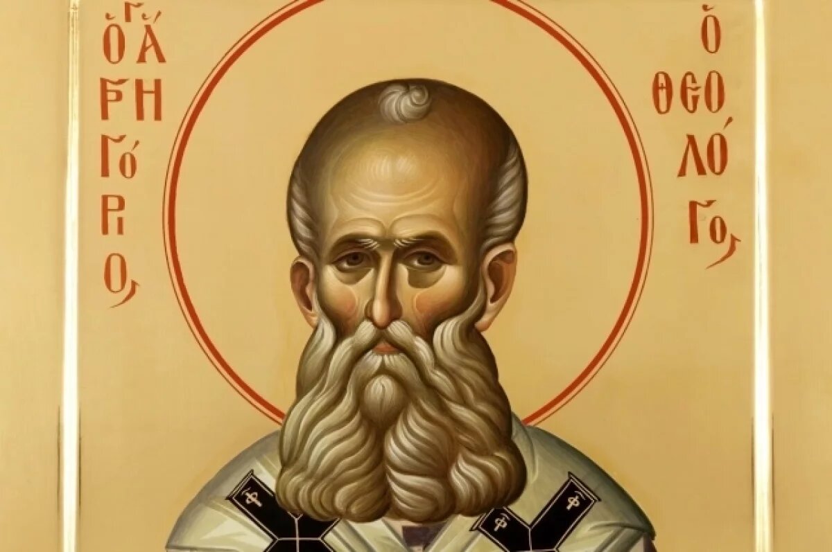    Григорий оставил богатейшее богословское наследие