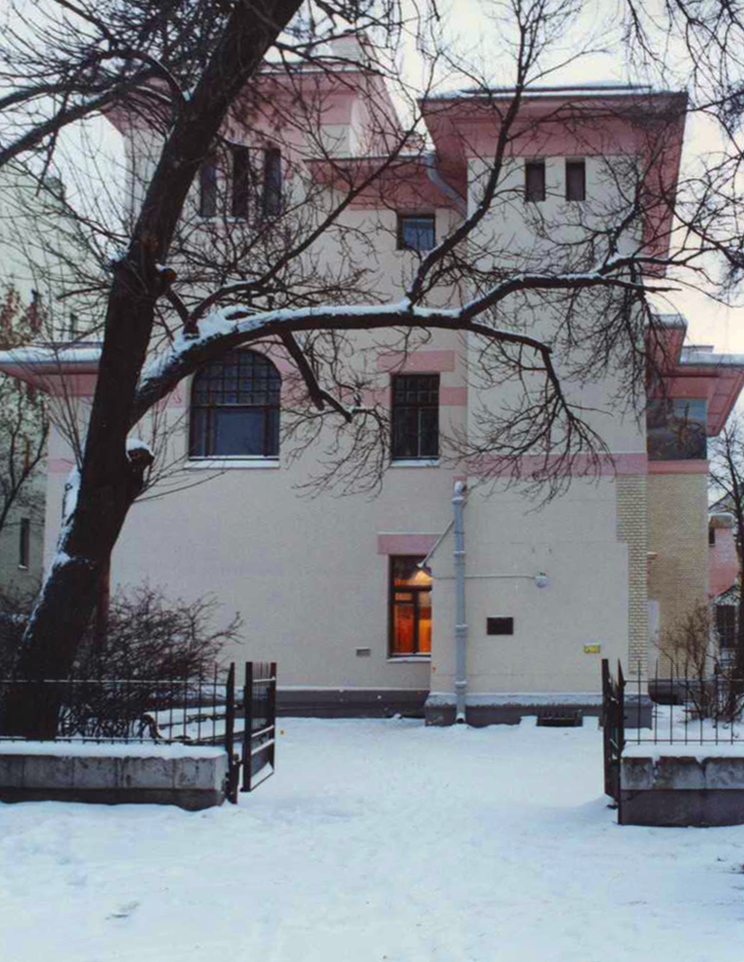 Особняк С. П. Рябушинского (Музей-квартира А. М. Горького). Вид снаружи.
ИМЛИ