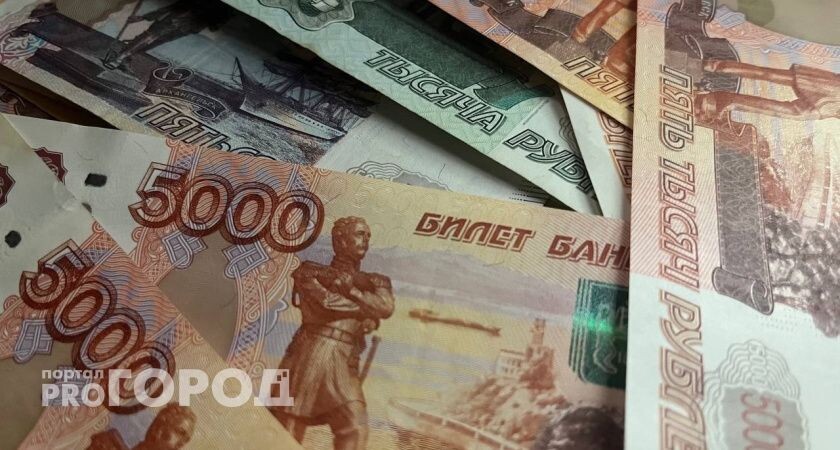    Фото "Про Город"