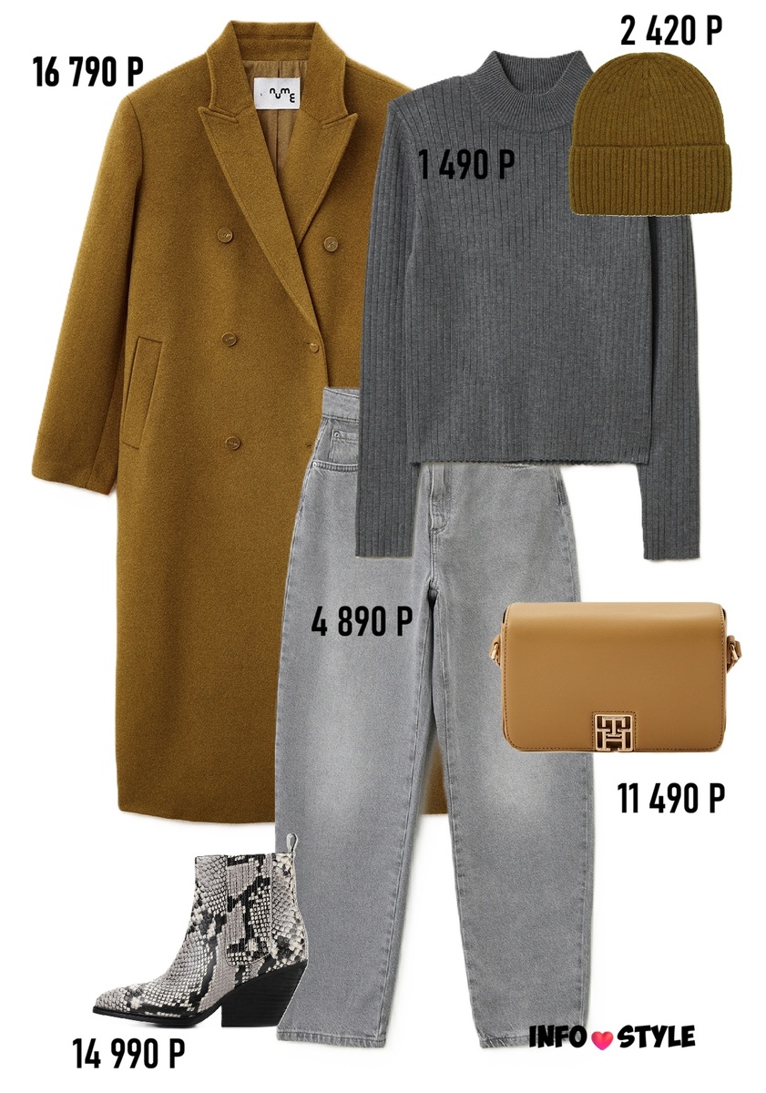 Реклама. Информация о рекламодателе по ссылке