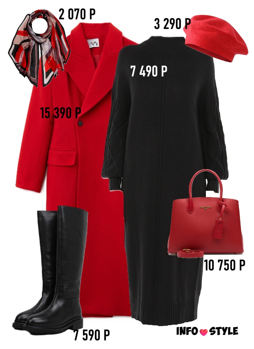 Реклама. Информация о рекламодателе по ссылке