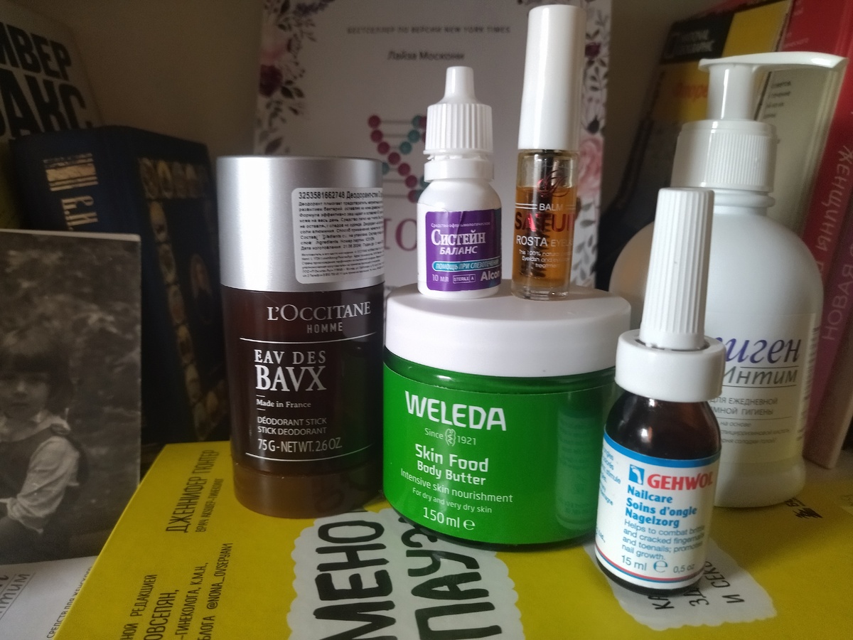 Набор менопокупок автора блога Ксении Татарник: деодорант-стик ЛОкситан, увлажняющие капли для глаз Систейн баланс, крем Weleda, бальзам для бровей Сатура роста, масло доля ногтей и кутикулы Gehwol, гель для гигиены Эпиген интим