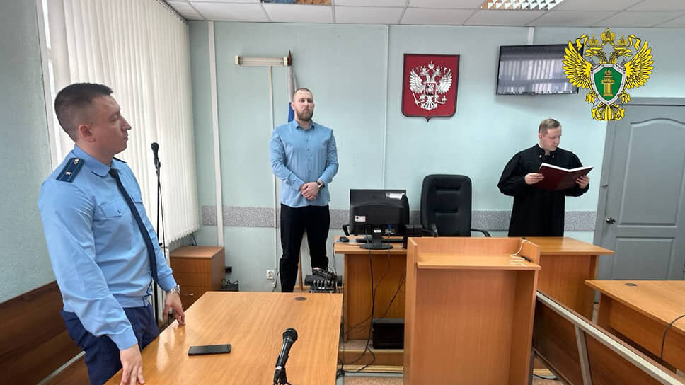 Фото: Прокуратура Свердловской области