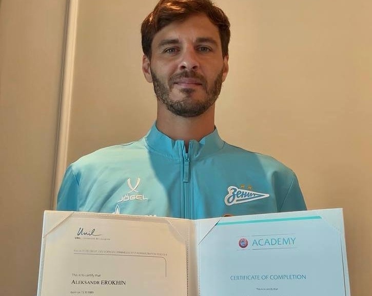 Фото: скриншот соцсети