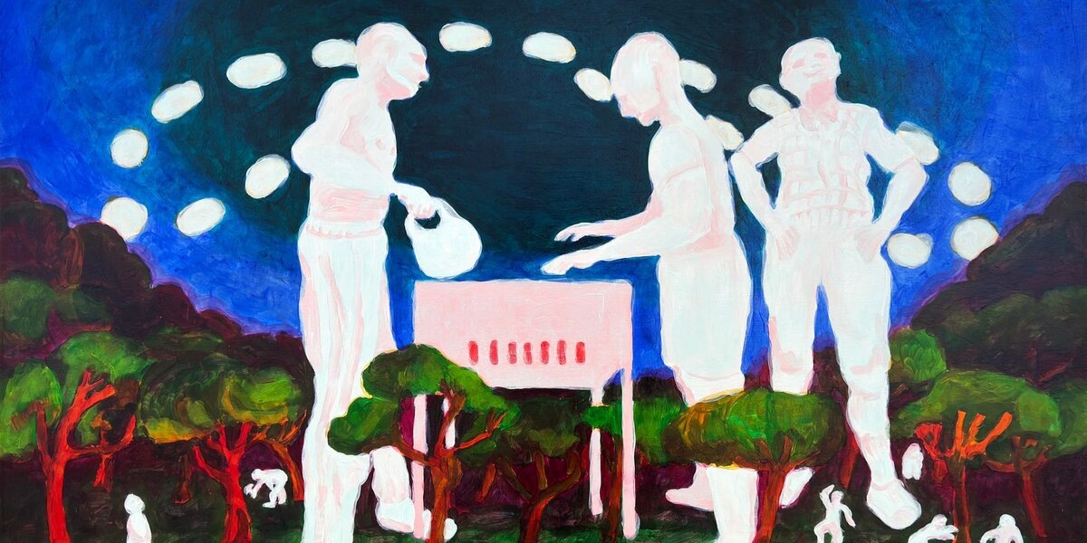 :Петр Кирюша, без названия, 2025 (MYTH)