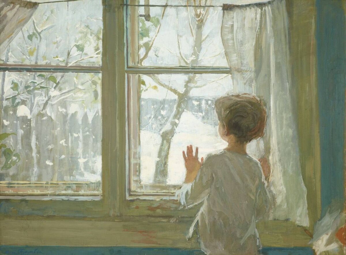 Сергей Тутунов. Зима пришла. Детство. 1960. Третьяковская галерея