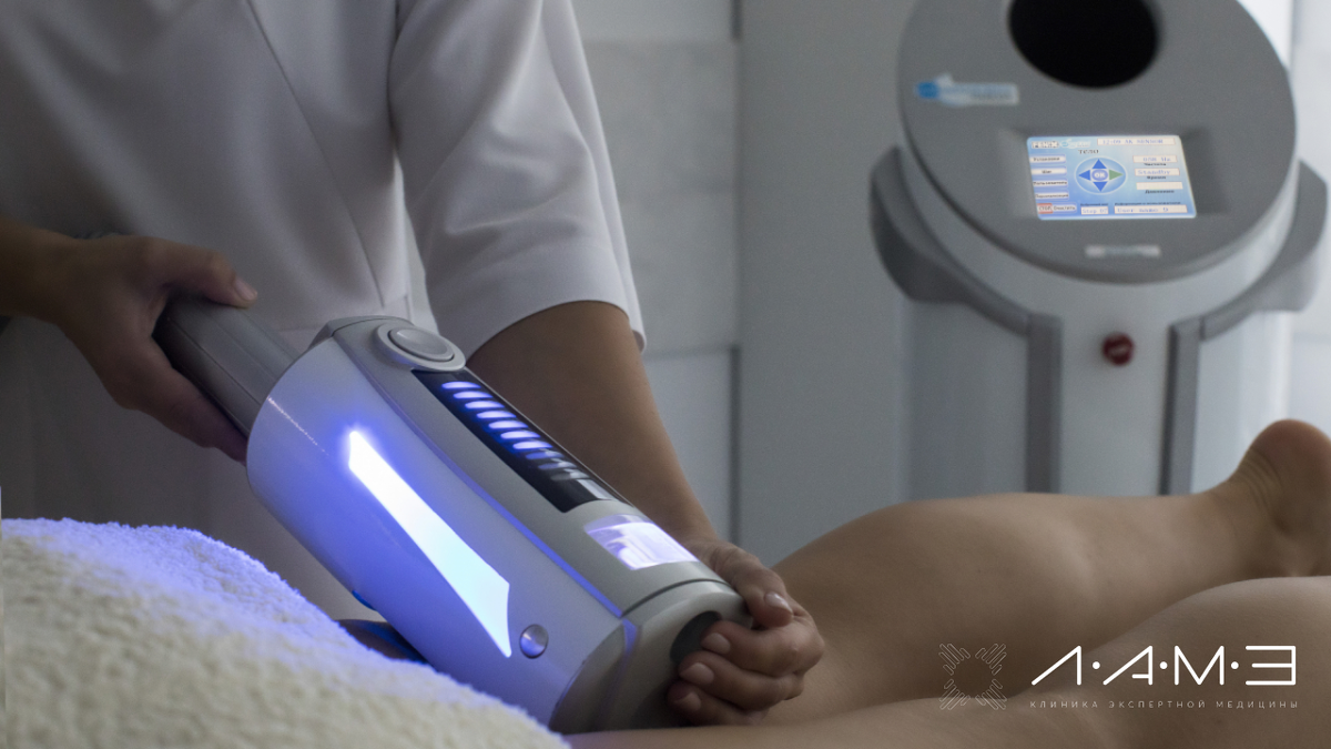 Эндосфера в Ярославле: клиника ЛАМЭ