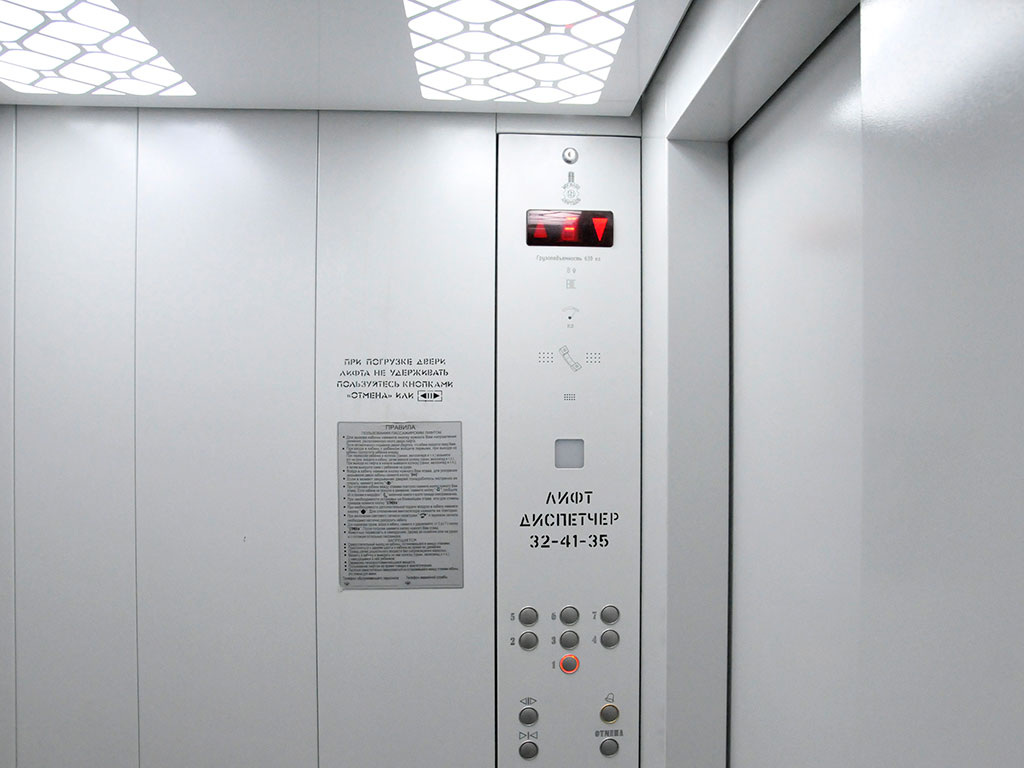     Фото: Вадим Заблоцкий (архив)