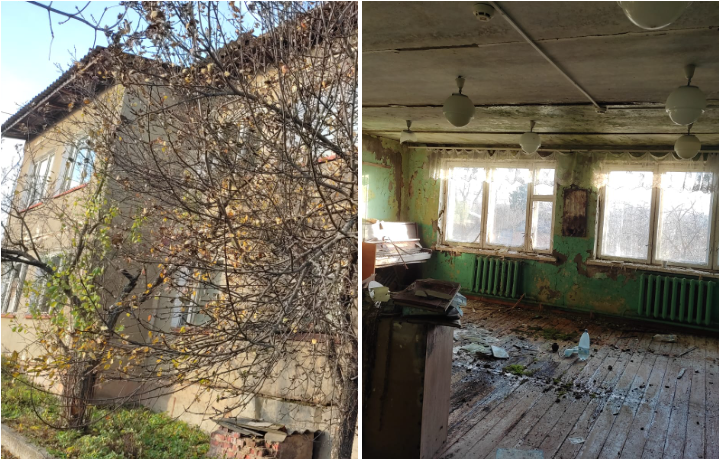 Фото: торги.ру