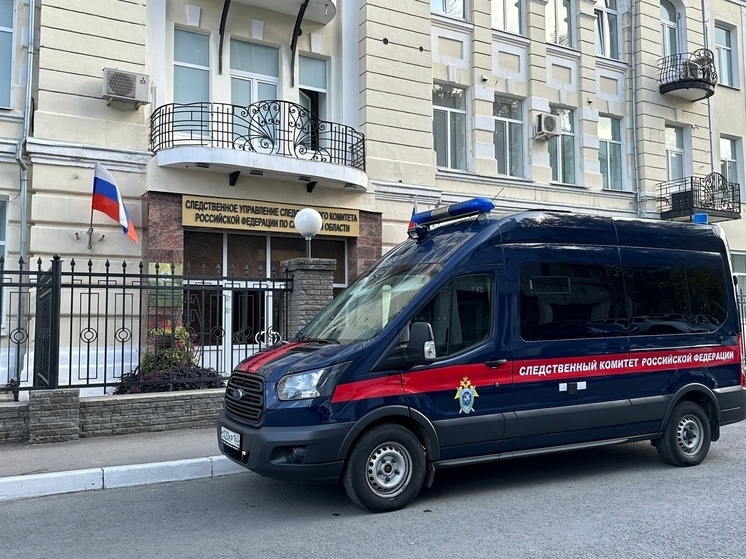     Фото: СУ СКР по Самарской области