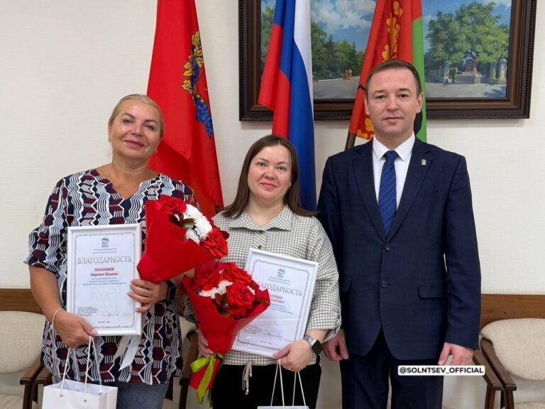    В Бугуруслане воспитатели детсада получили по 500 тысяч рублей за спасение детей Оренбуржье