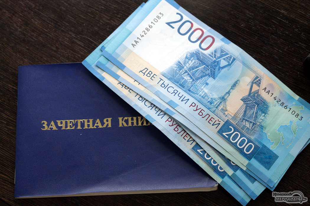    Фото Ольга Аникина © ИА «Уральский меридиан»