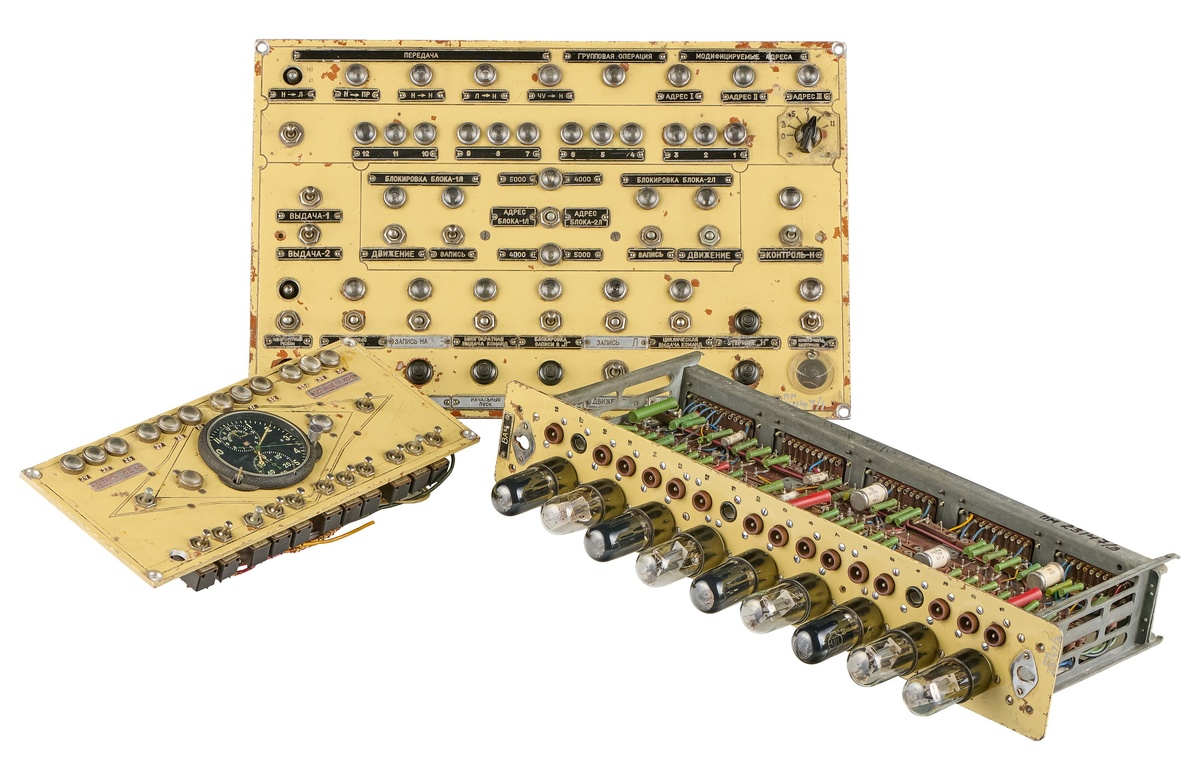 Фото: Политехнический музей.