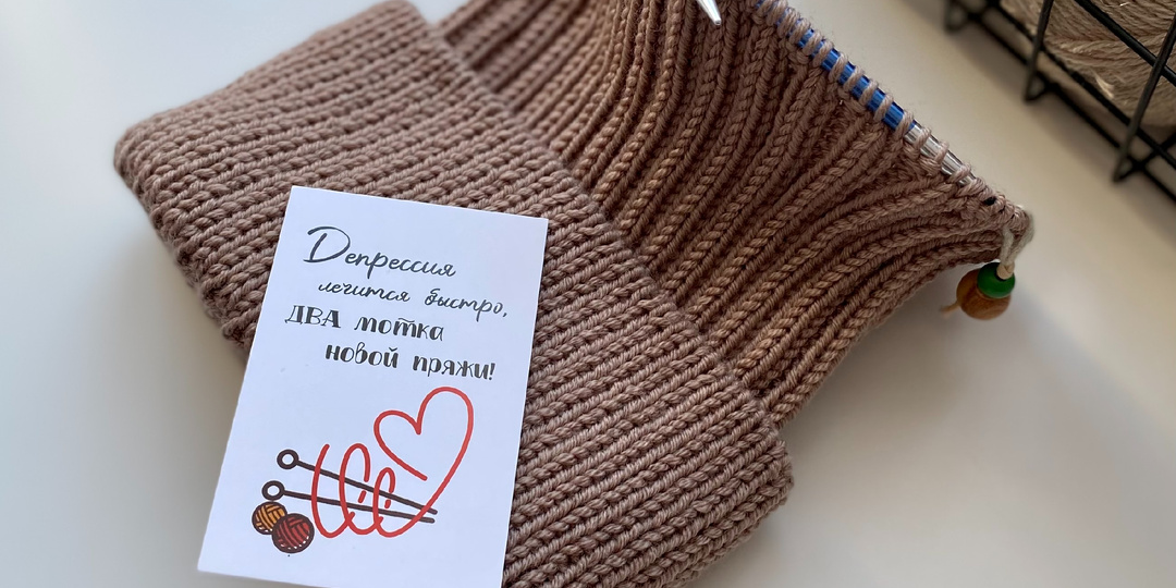 5 полезных советов для вязания шапки бини, которые точно помогут вам добиться отличного результата.