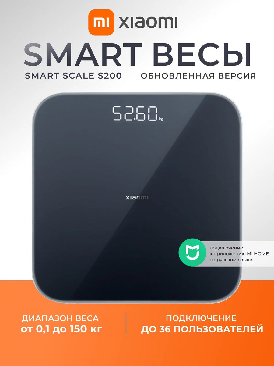 Реклама. ООО «Яндекс Маркет», ИНН 9704254424; erid: 5jtCeReNx12oajxS2wa6u3S