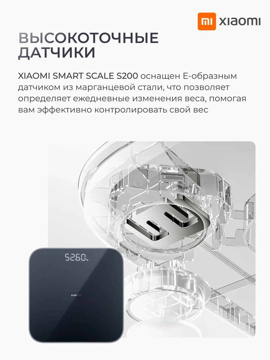 Реклама. ООО «Яндекс Маркет», ИНН 9704254424; erid: 5jtCeReNx12oajxS2wa6u3S