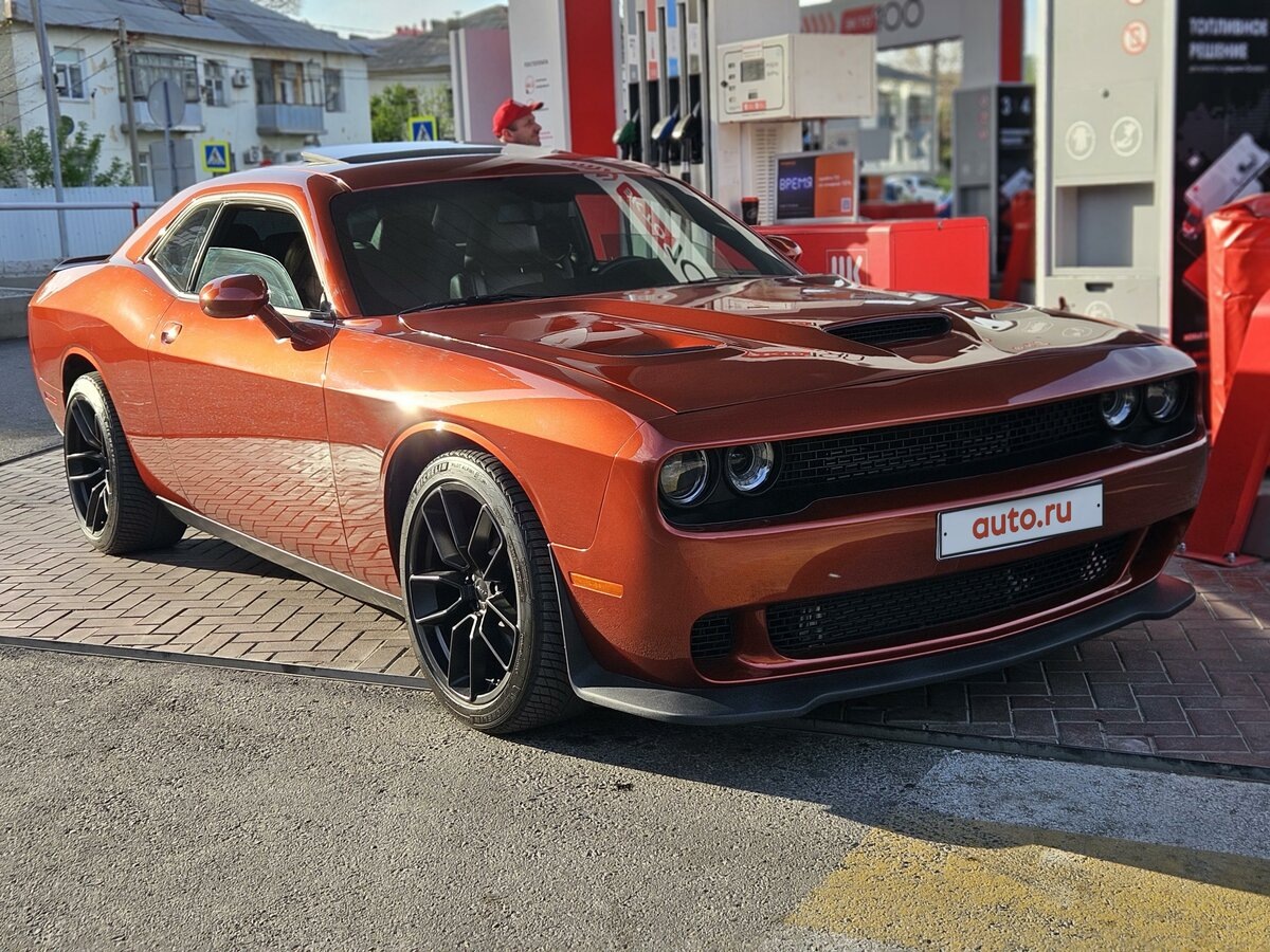 Додж Челленджер.