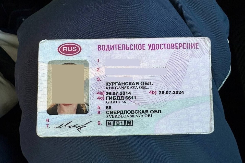    Фото: Госавтоинспекция