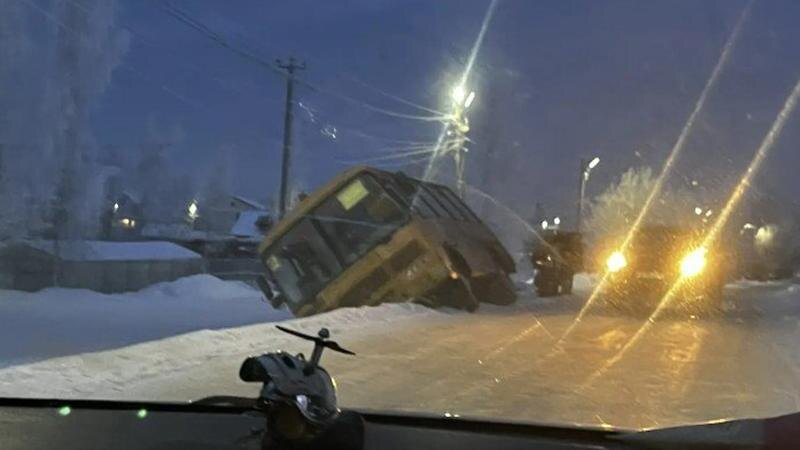    Фото: t.me/kstkollaps