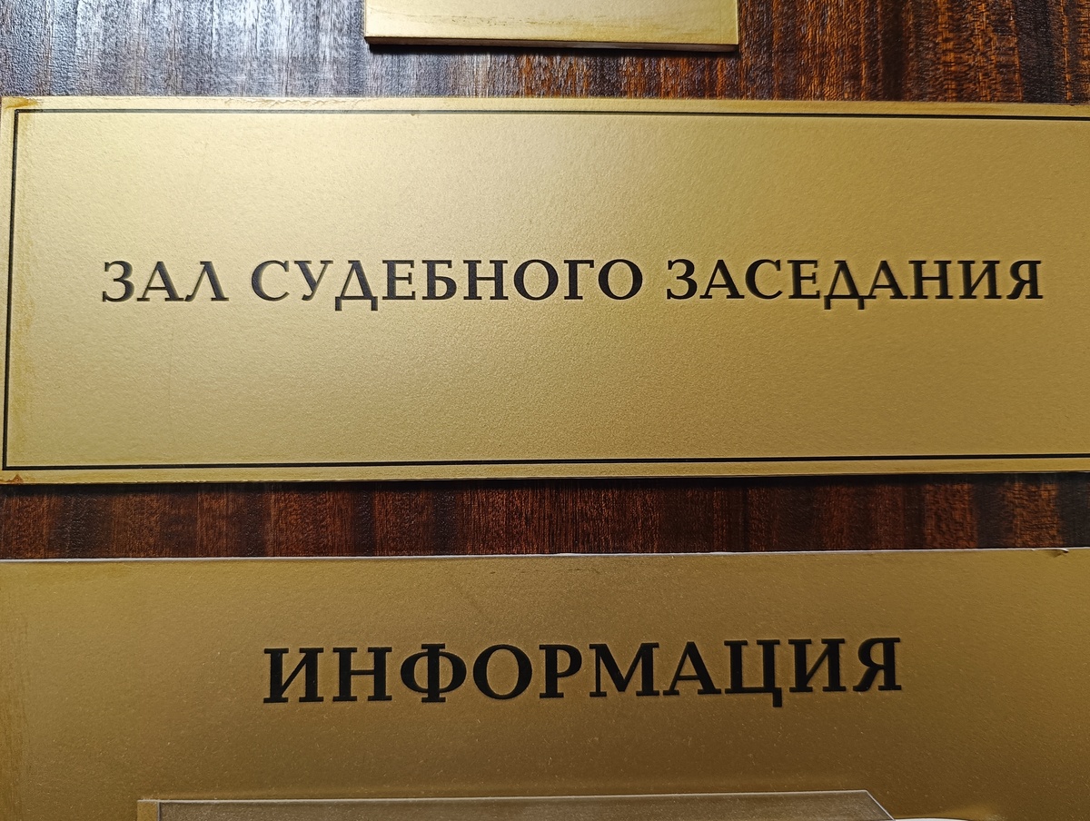    фото: © Столица на Онего