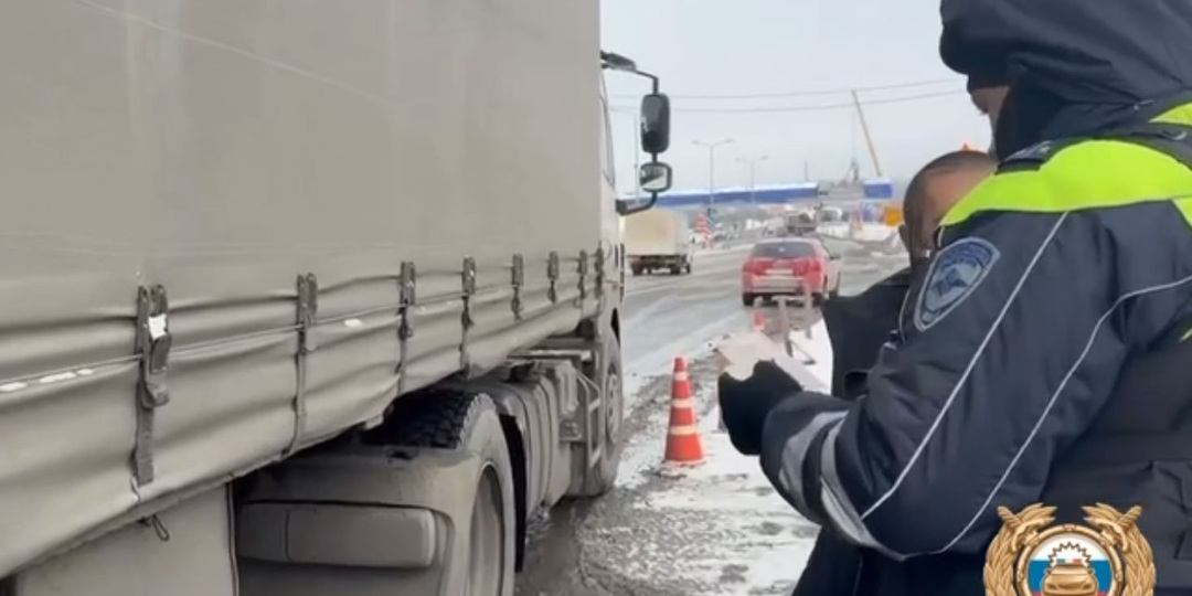 В Ростовской области водители оплатили штрафов на 5 миллиардов рублей