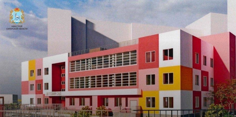    Детский сад сможет принять 230 воспитанников. Фото: минстрой Самарской области