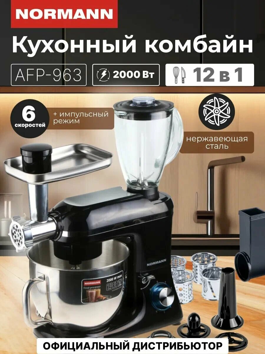 Реклама. ООО «Яндекс Маркет», ИНН 9704254424; erid: 5jtCeReNx12oajxS2wa7ESz