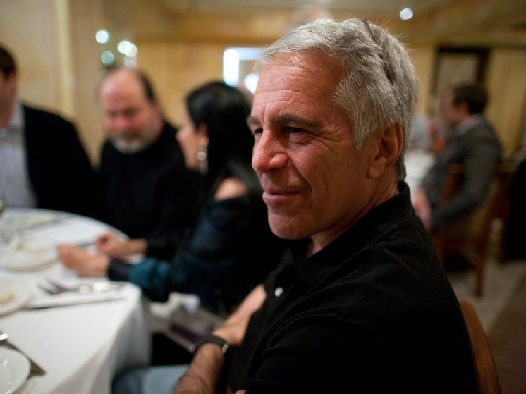     Фото: Epstein Estate/House Oversight/Global look press