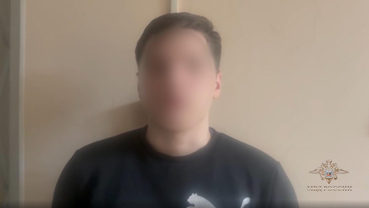    Фото: пресс-служба МВД России