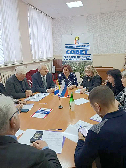   Заседание Общественного совета. / ФОТО из архива В.И. Жиловниковой Администратор