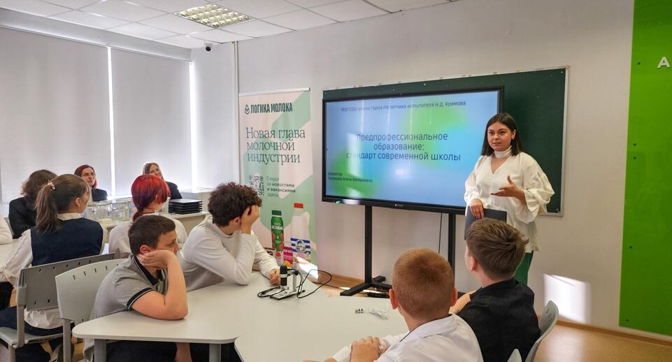    Мария Андрюхина