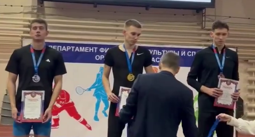    Министерство спорта Тамбовской области