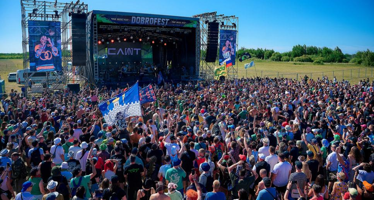    Dobrofest, «Вконтакте» с сайта im2.kommersant.ru