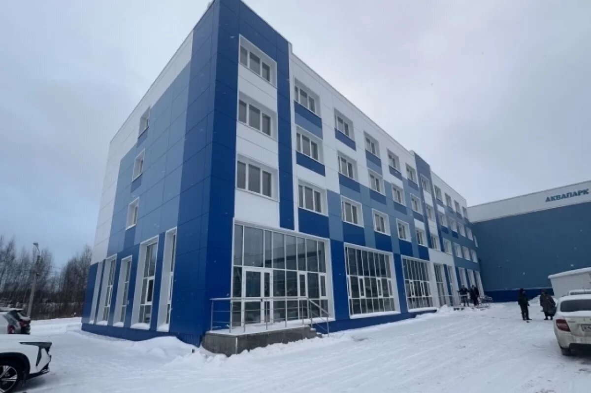    Ярославцам показали, как выглядит аквапарк после реконструкции