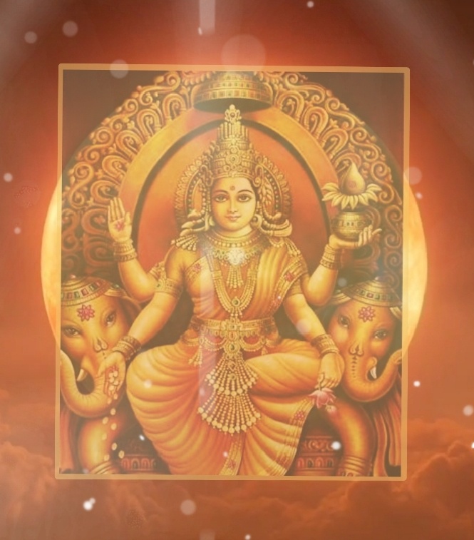 Программа Лакшми