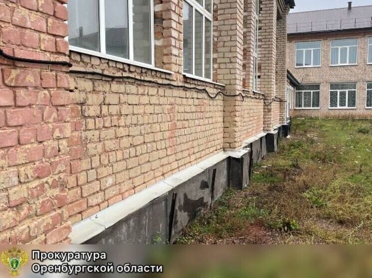     Фото: прокуратура Оренбургской области