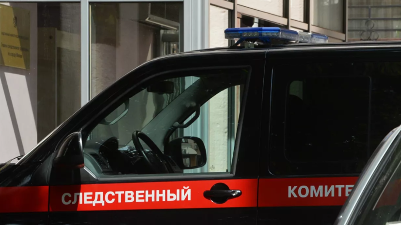   РИА Новости