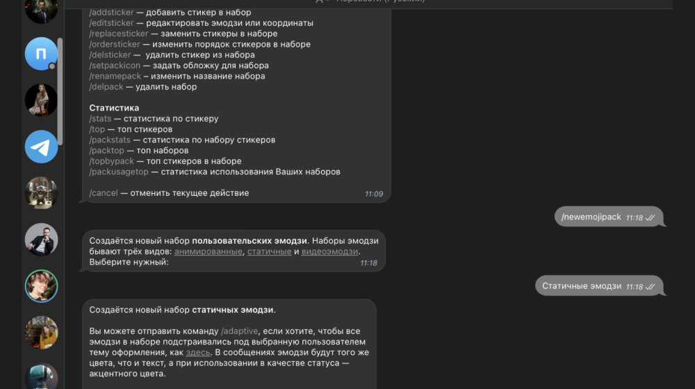    6 неожиданных признаков что вас заблокировали в Telegram и как это понять