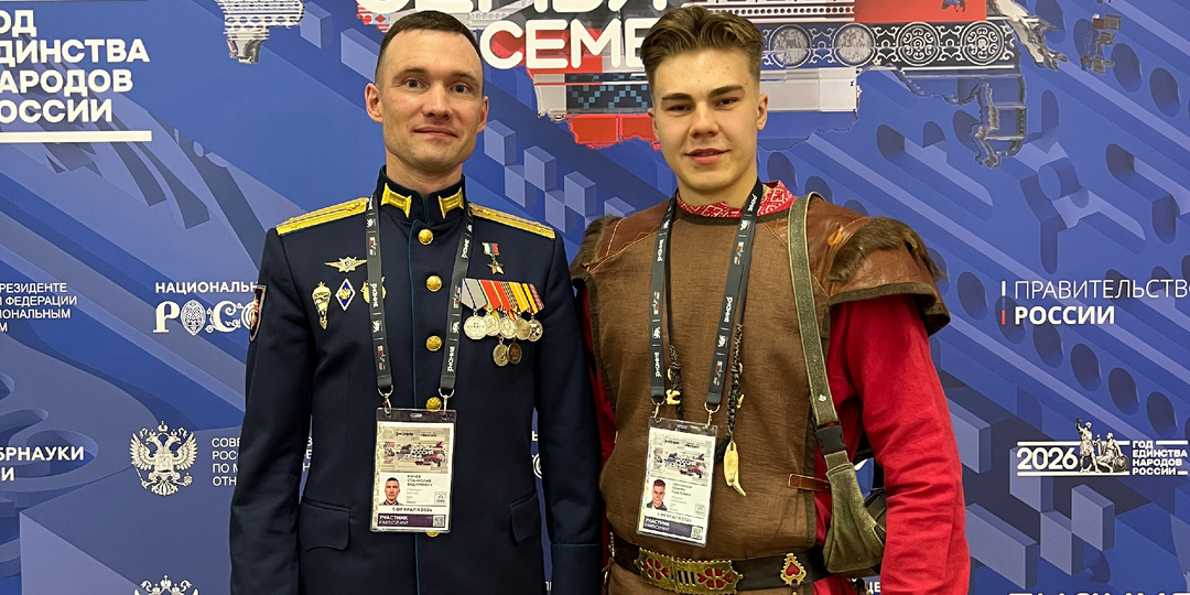 «Я встретился с Владимиром Путиным!»: Как открывали Год единства народов России в Москве!