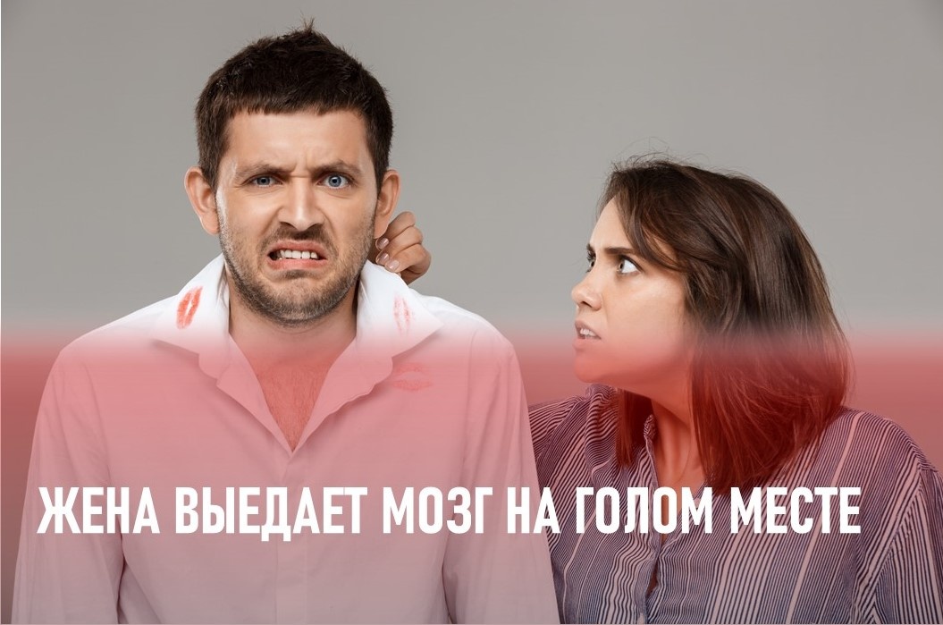 Фото: https://ru.freepik.com/