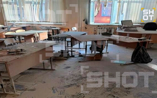 Из открытых источников.