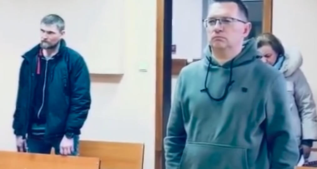 Топ-менеджера компании «ТВЭЛ» арестовали по делу о даче взятки в крупном размере