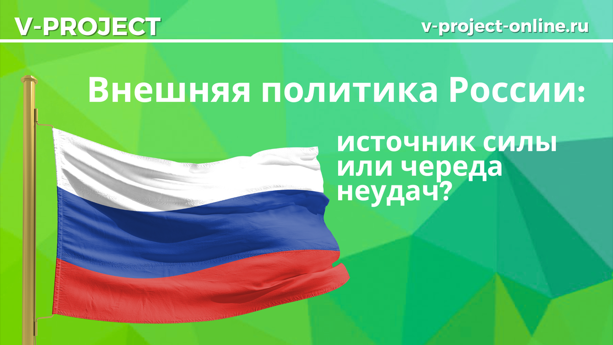 Собственный креатив