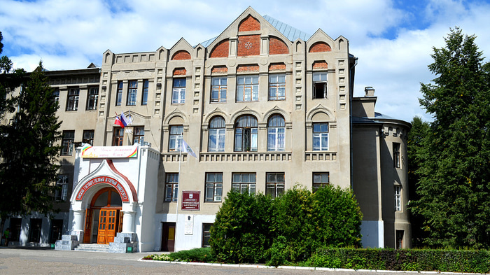    Фото: япроф.рф