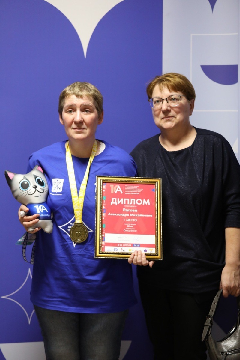 Александра Рогова с наставником Наталией Глушковой