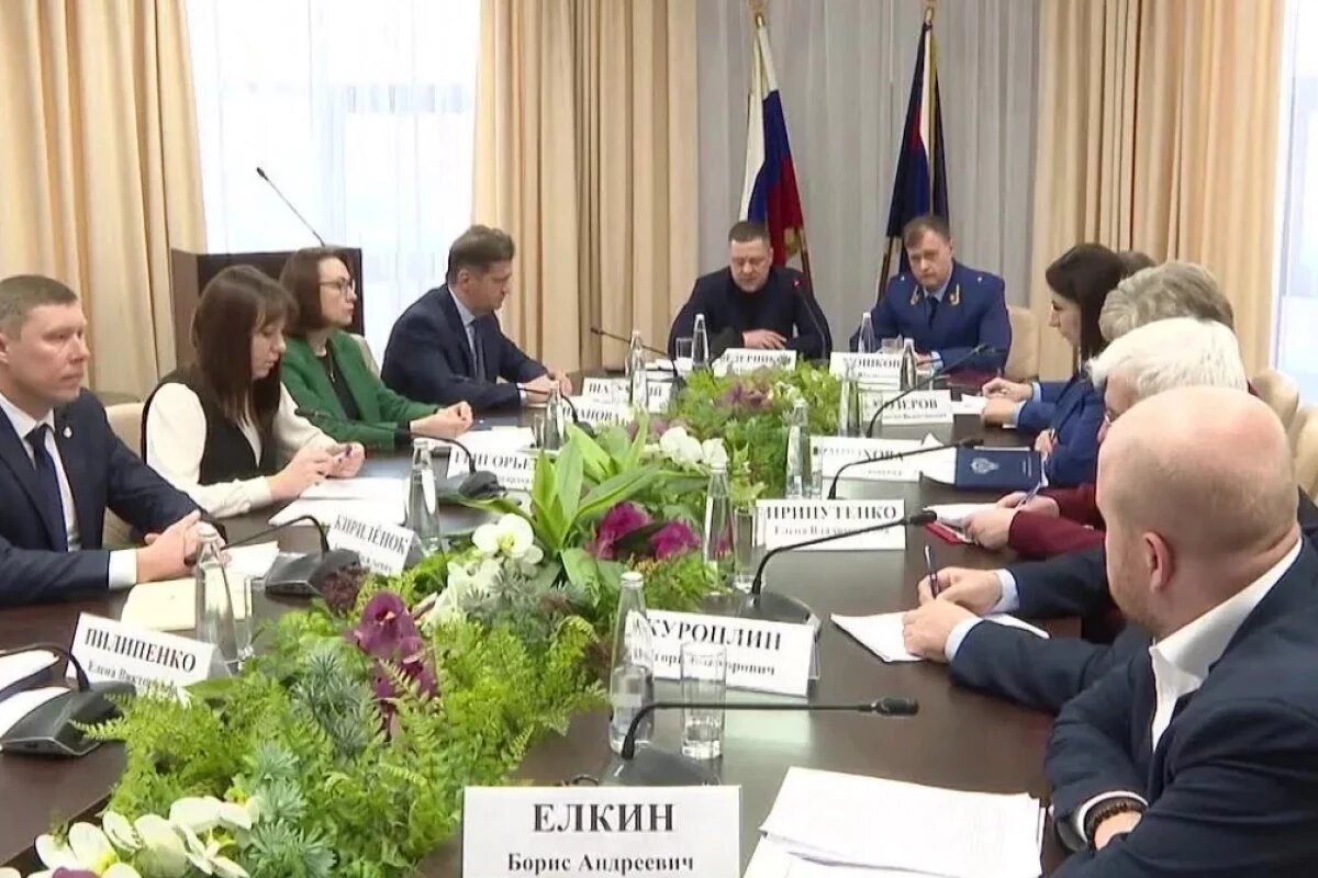    Вопросы отопительного периода обсудили в прокуратуре Псковской области