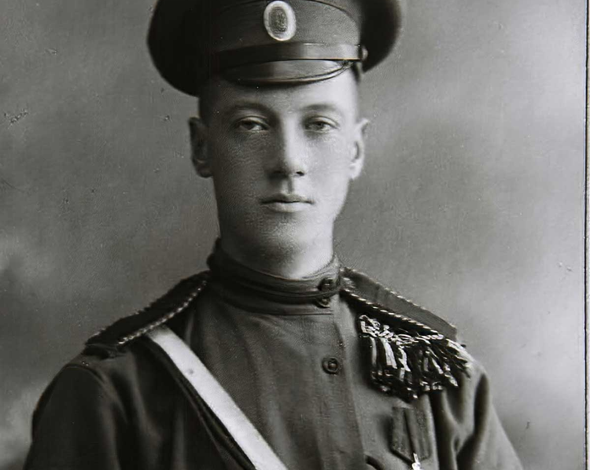 Поэт в форме