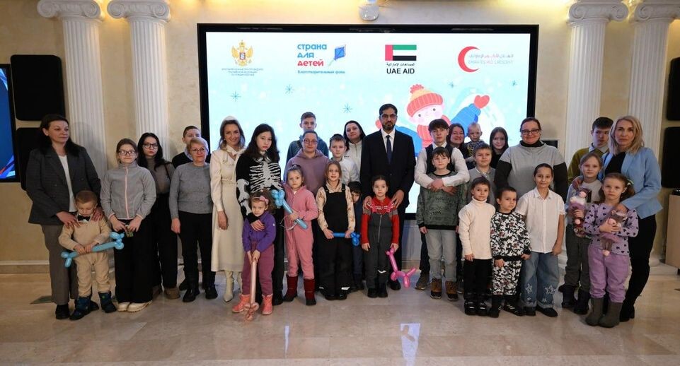    Министерство социального развития Подмосковья